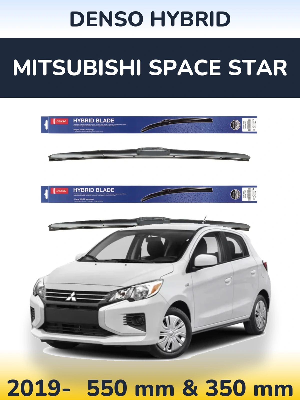 Комплект передніх щіток Denso Hybrid 550 & 350 мм для Mitsubishi Space Star 2019-2026