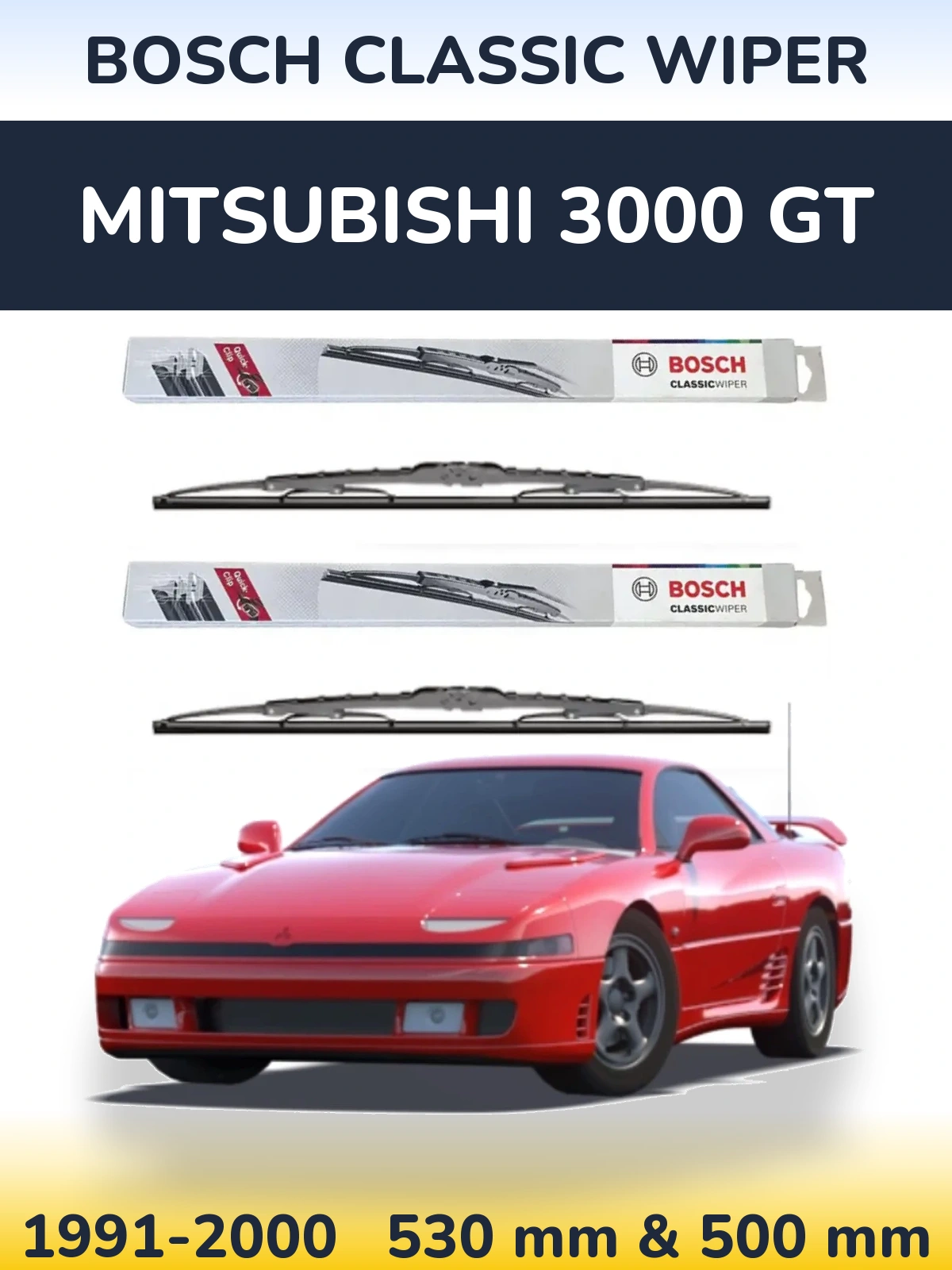 Комплект передних дворников BOSCH Classic Wiper 530 & 500 мм для Mitsubishi 3000 GT 1991-2000