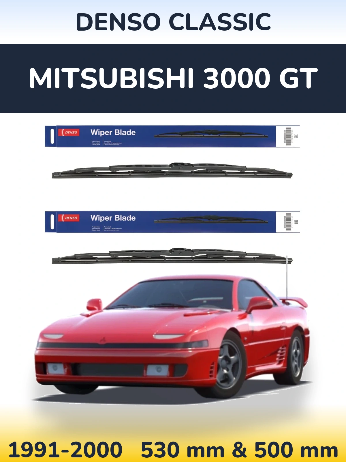 Front wiper blade set Denso Classic 530 & 500 mm for Mitsubishi 3000 GT 1991-2000