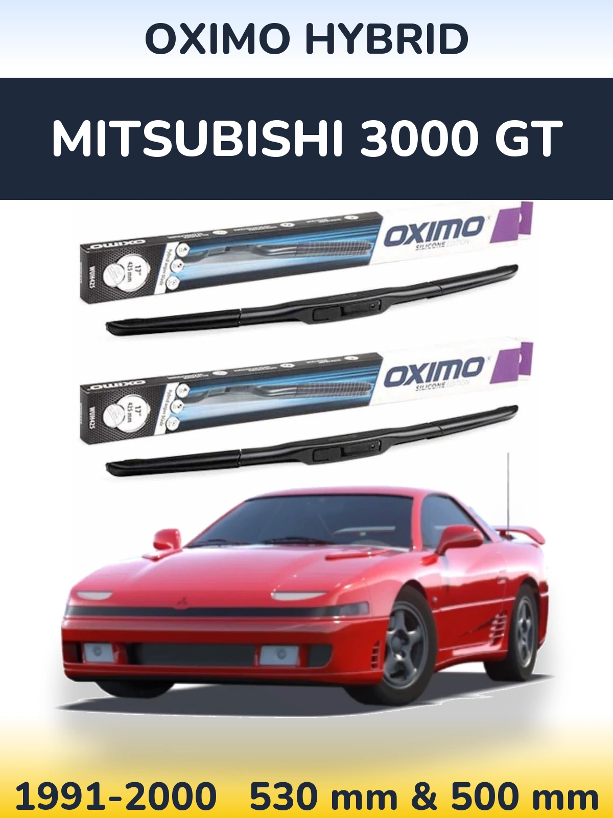 Комплект передних дворников Oximo Hybrid 530 & 500 мм для Mitsubishi 3000 GT 1991-2000