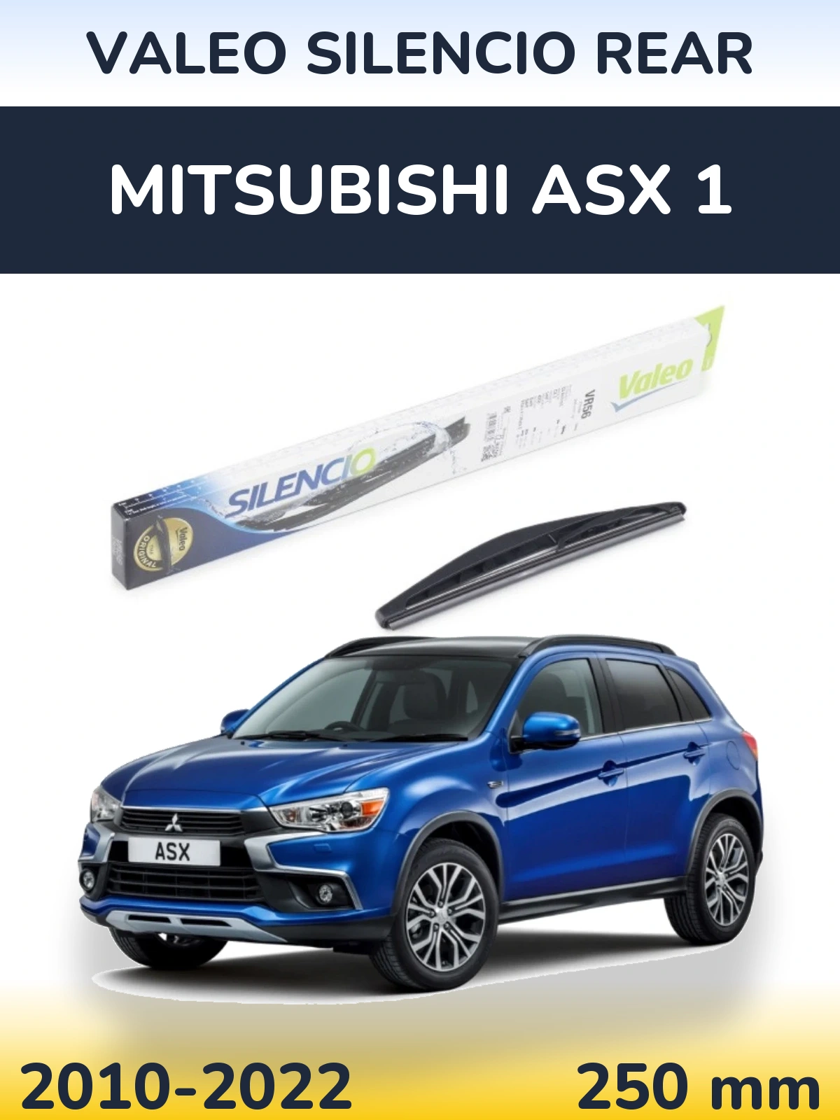 Задний дворник Valeo Silencio Rear 240 мм для Mitsubishi ASX 1 2010-2022