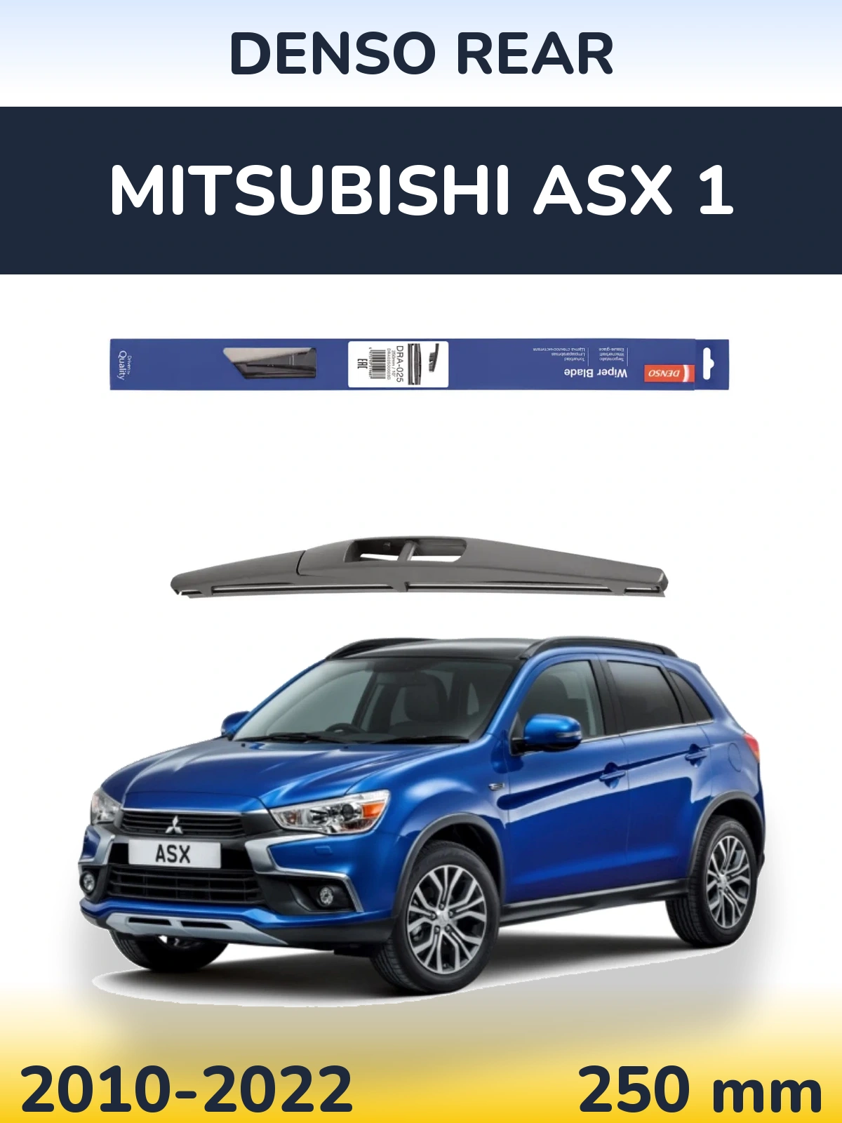 Tylna wycieraczka Denso Rear 250 mm do Mitsubishi ASX 1 2010-2022
