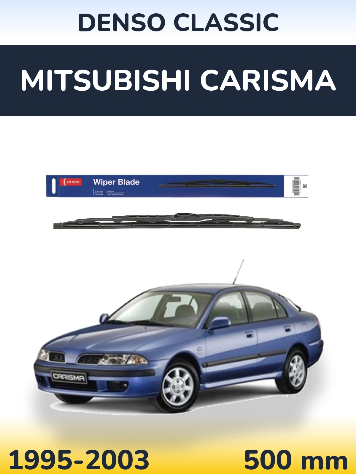 Tylna wycieraczka Denso Classic 500 mm do Mitsubishi Carisma 1995-2003
