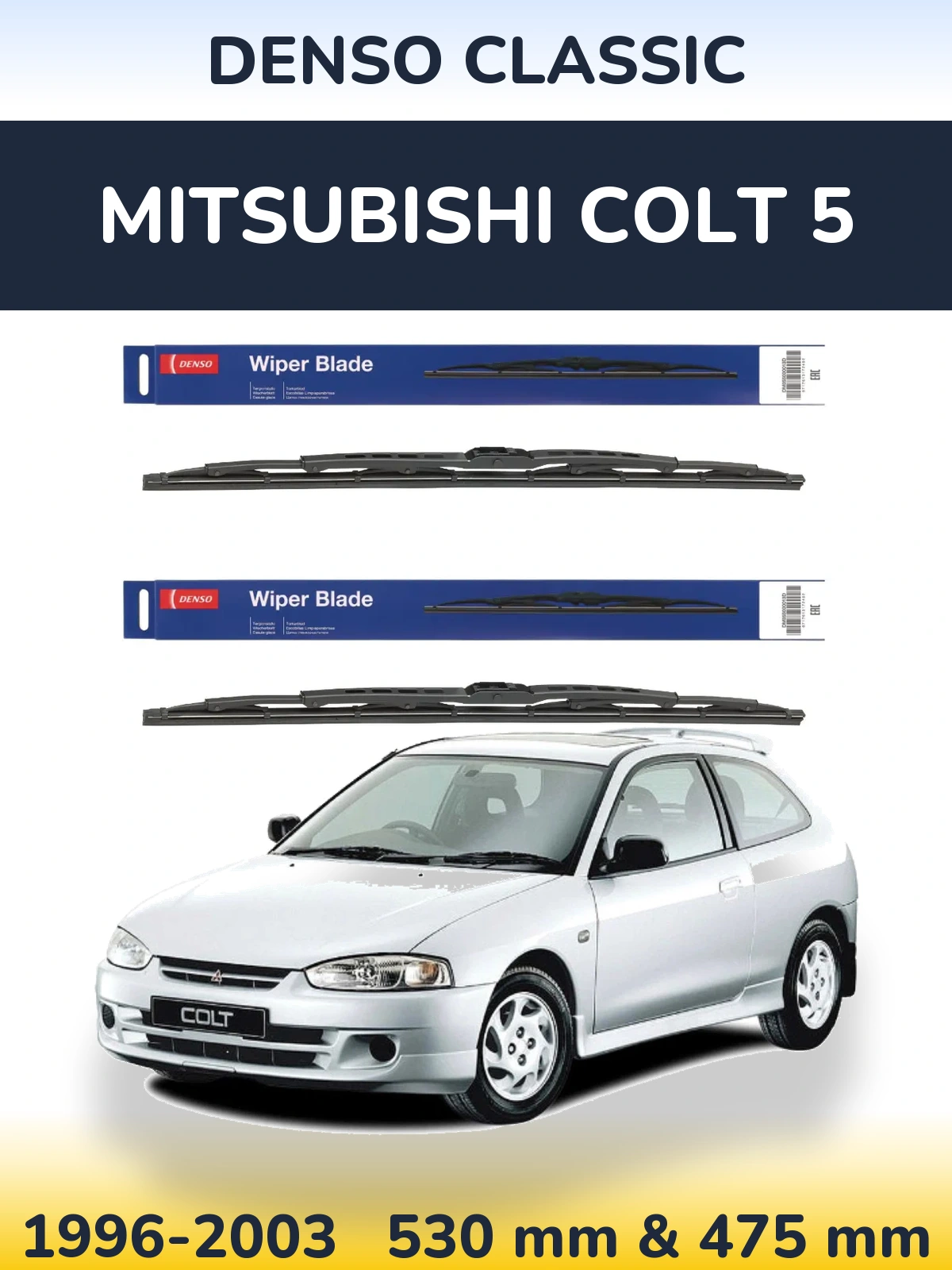 Komplet przednich wycieraczek Denso Classic 530 & 475 mm do Mitsubishi Colt 5 1996-2003