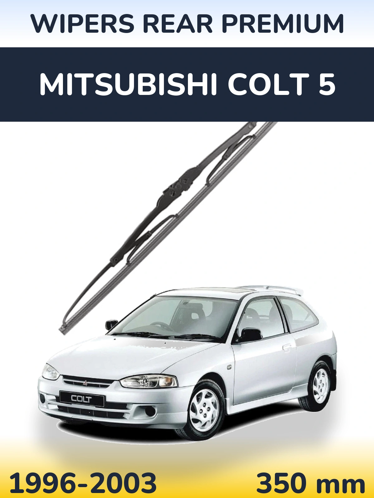 Rear wiper blade WIPERS REAR PREMIUM 350 mm for Mitsubishi Colt 5 1996-2003