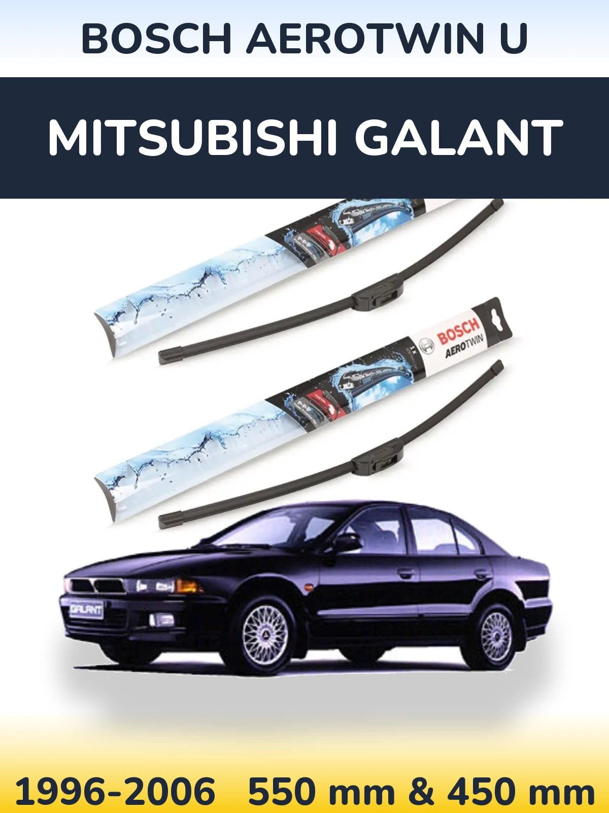 Komplet przednich wycieraczek BOSCH AeroTwin U 550 & 450 mm do Mitsubishi Galant 1996-2006