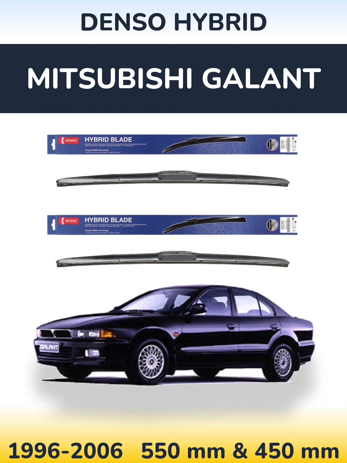 Komplet przednich wycieraczek Denso Hybrid 550 & 450 mm do Mitsubishi Galant 1996-2006