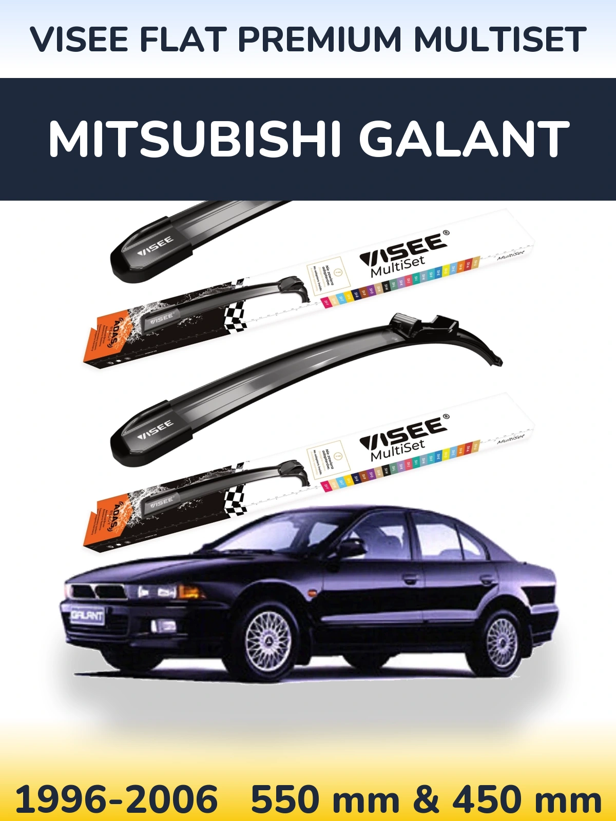 Комплект передних дворников VISEE FLAT PREMIUM MultiSet 550 & 450 мм для Mitsubishi Galant 1996-2006