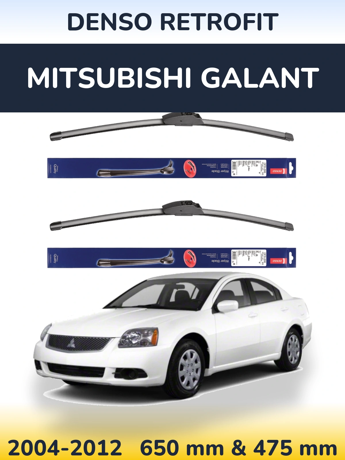 Комплект передних дворников Denso Retrofit 650 & 475 мм для Mitsubishi Galant 2004-2012