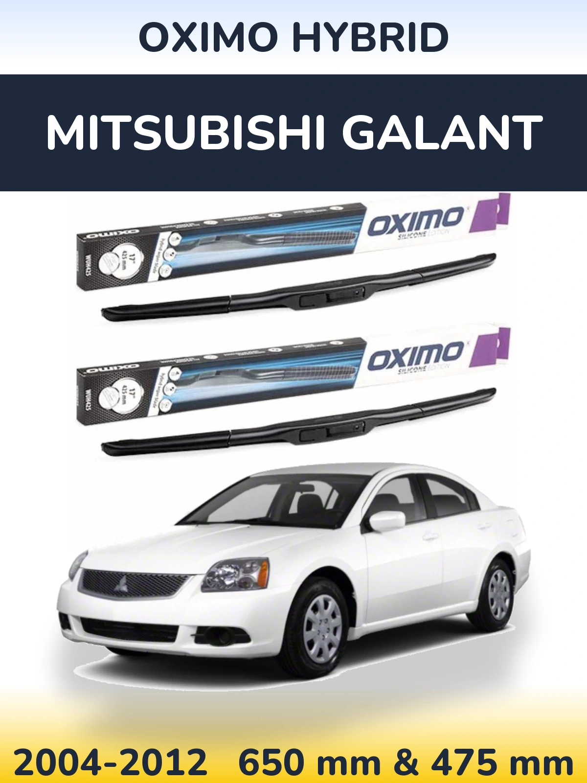 Комплект передних дворников Oximo Hybrid 650 & 475 мм для Mitsubishi Galant 2004-2012