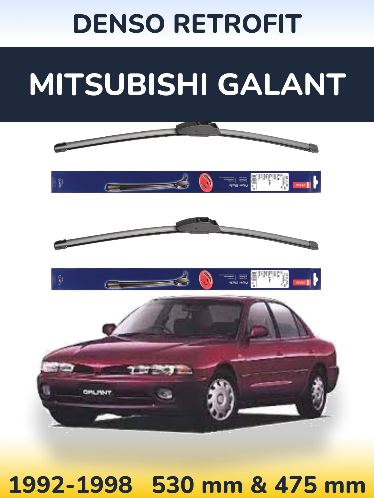 Комплект передних дворников Denso Retrofit 530 & 475 мм для Mitsubishi Galant 1992-1998