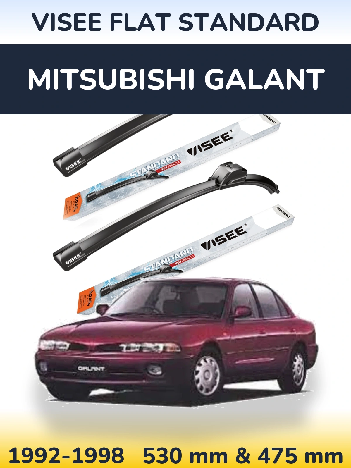 Комплект передних дворников VISEE FLAT STANDARD 530 & 475 мм для Mitsubishi Galant 1992-1998