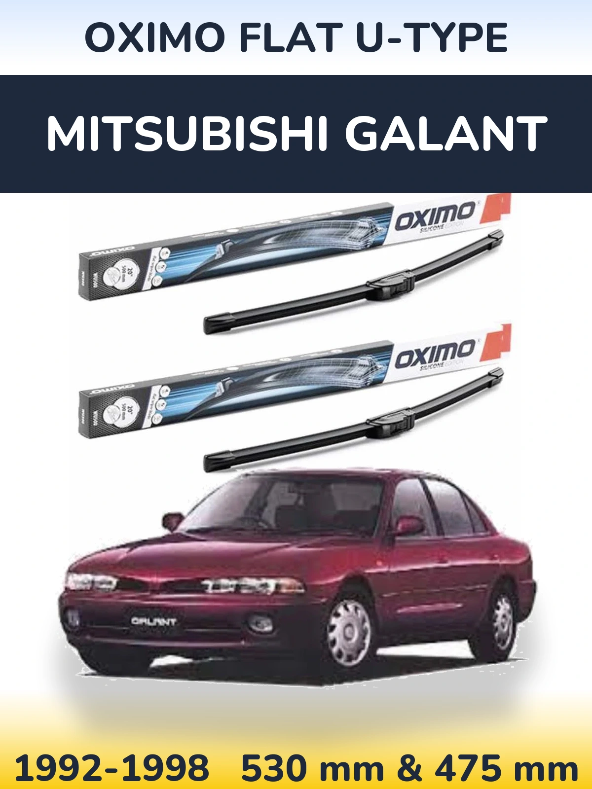 Комплект передних дворников Oximo Flat U-type 530 & 475 мм для Mitsubishi Galant 1992-1998
