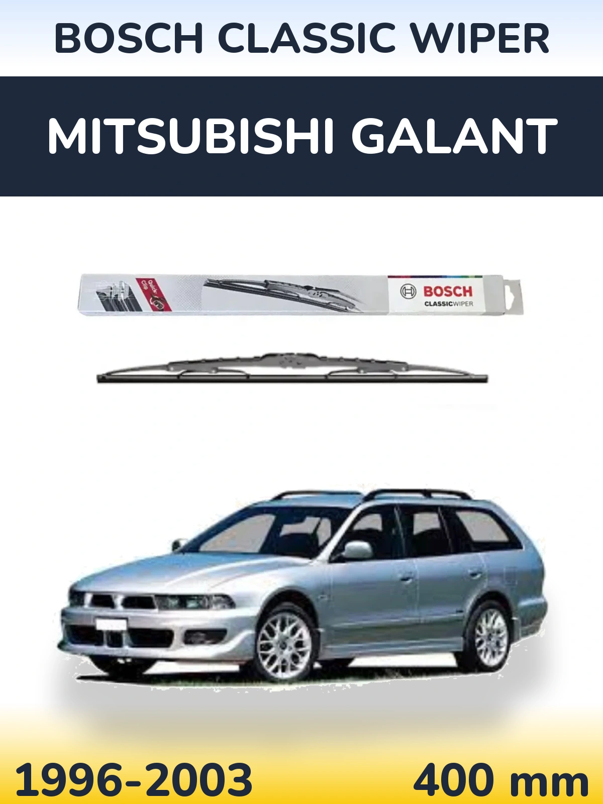 Задний дворник BOSCH Classic Wiper 400 мм для Mitsubishi Galant 1996-2003
