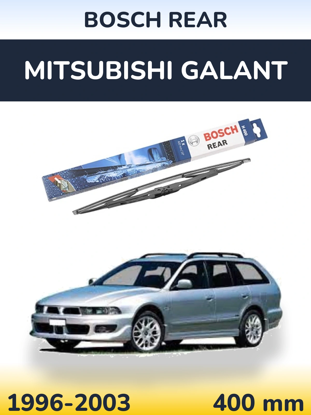 Задний дворник BOSCH Rear 400 мм для Mitsubishi Galant 1996-2003