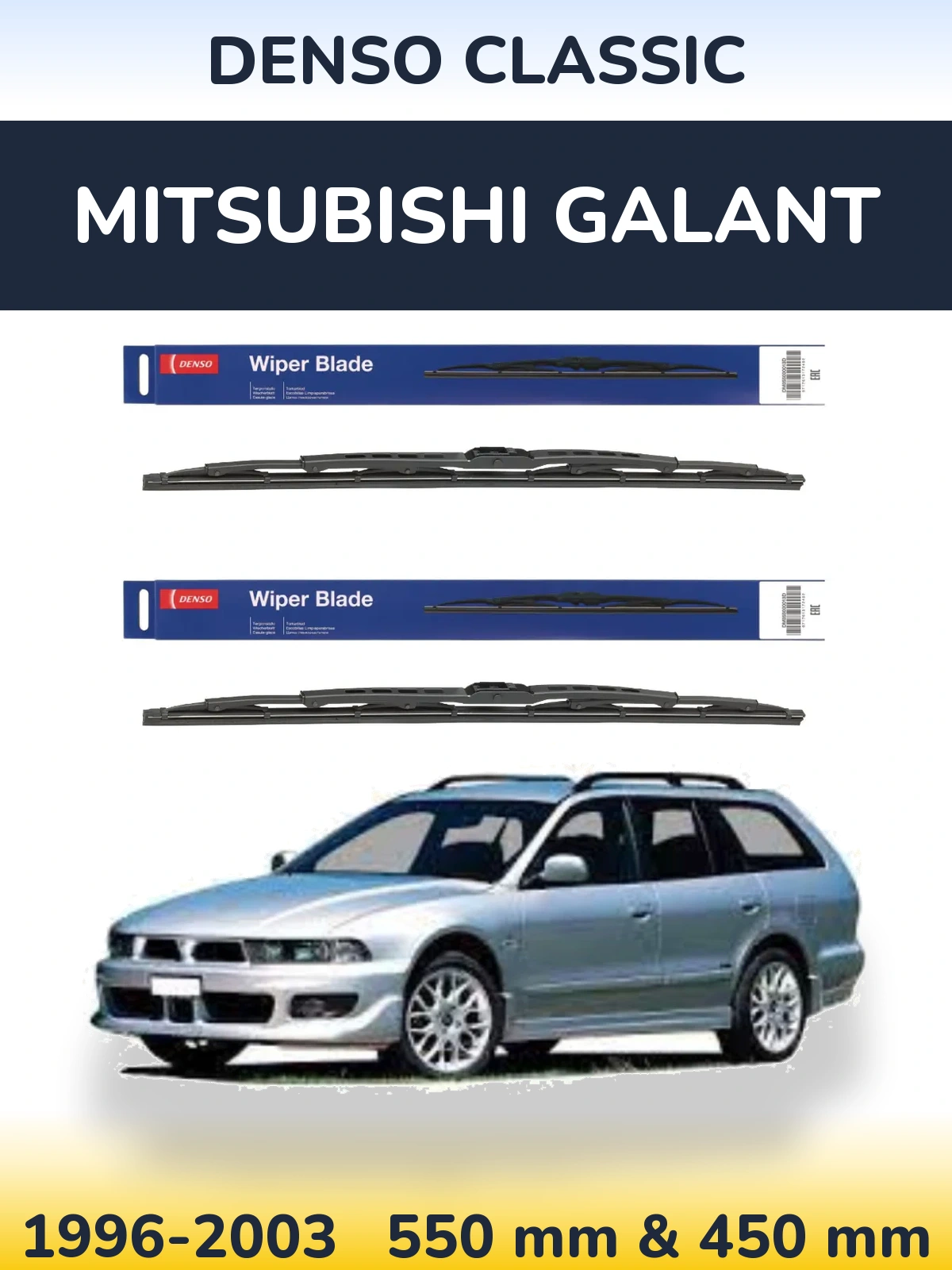 Front wiper blade set Denso Classic 550 & 450 mm for Mitsubishi Galant 1996-2003