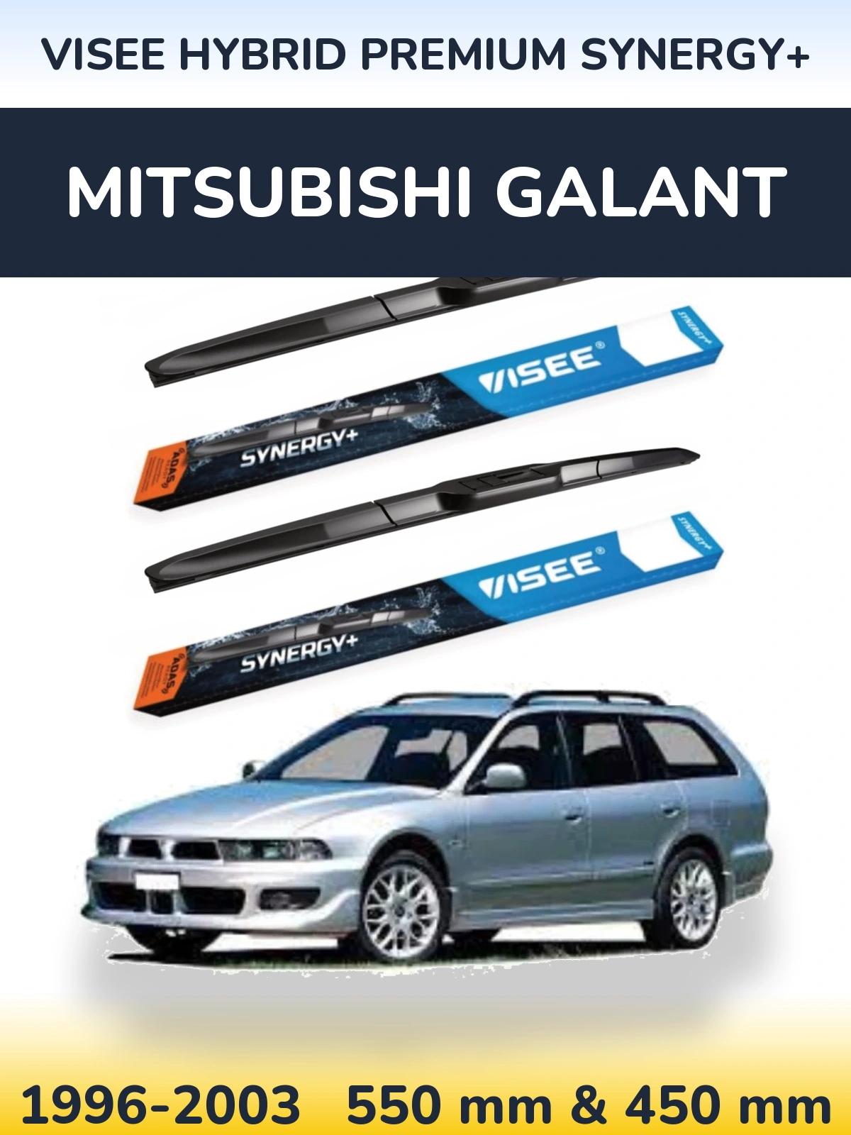Комплект передніх щіток VISEE HYBRID PREMIUM SYNERGY+ 550 & 450 мм для Mitsubishi Galant 1996-2003