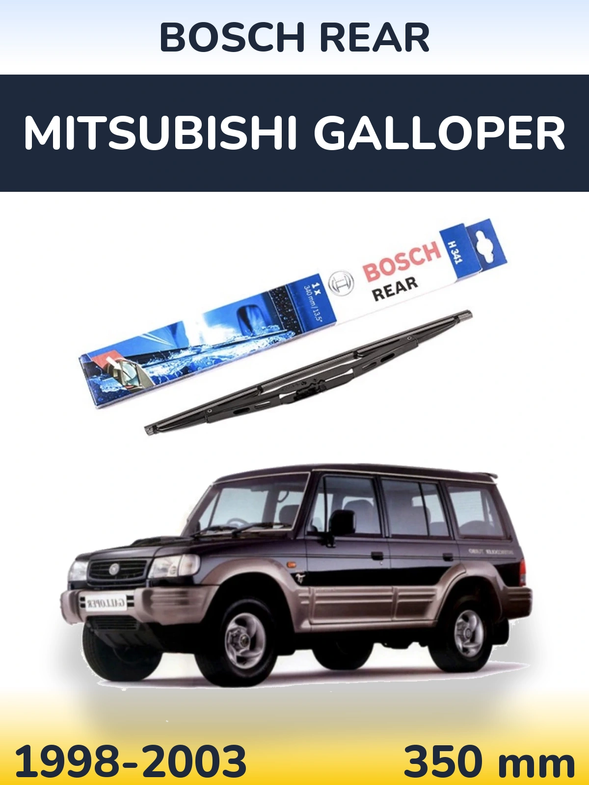 Tylna wycieraczka BOSCH Rear 340 mm do Mitsubishi Galloper 1998-2003