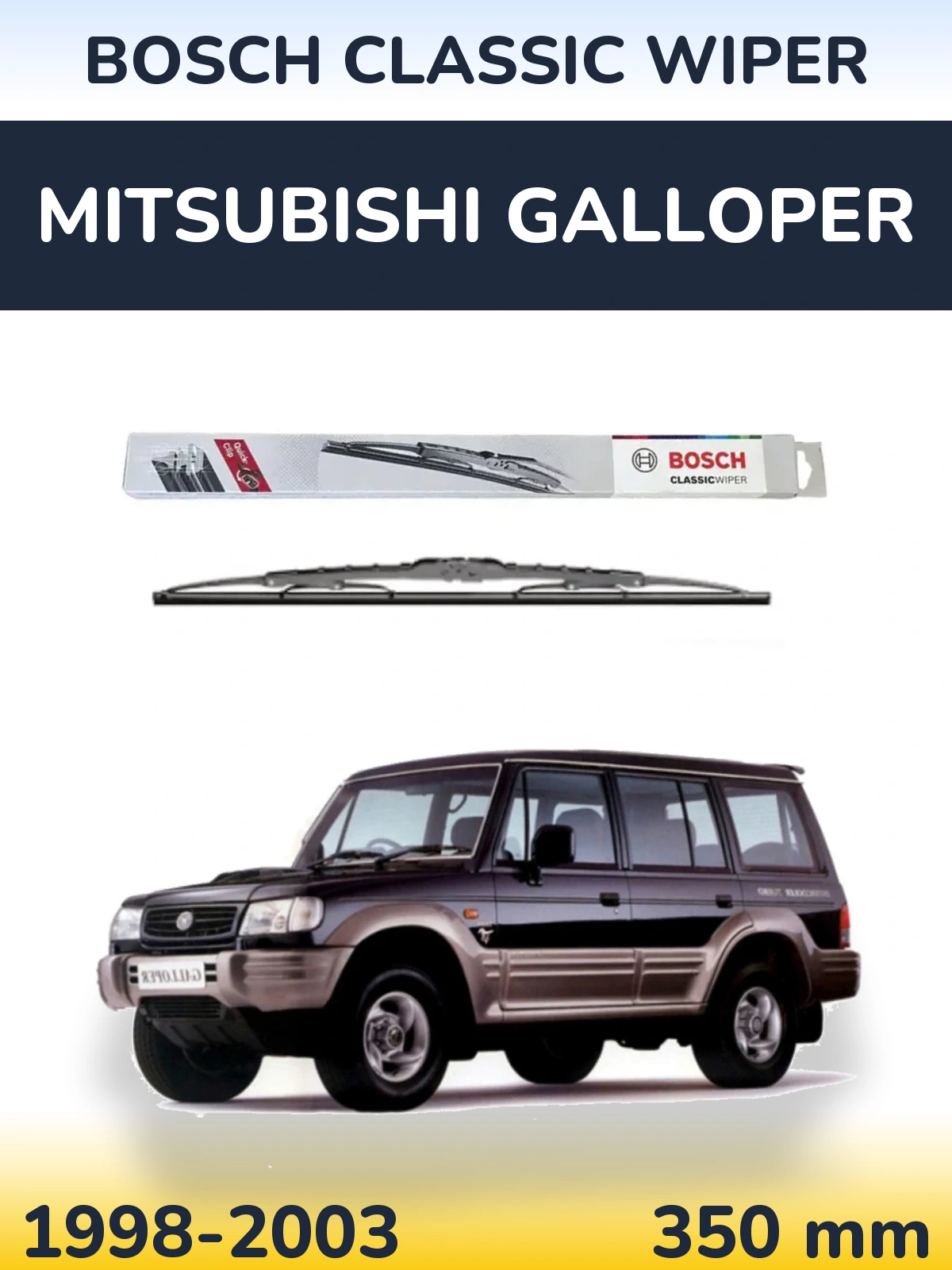 Rear wiper blade BOSCH Classic Wiper 340 mm for Mitsubishi Galloper 1998-2003