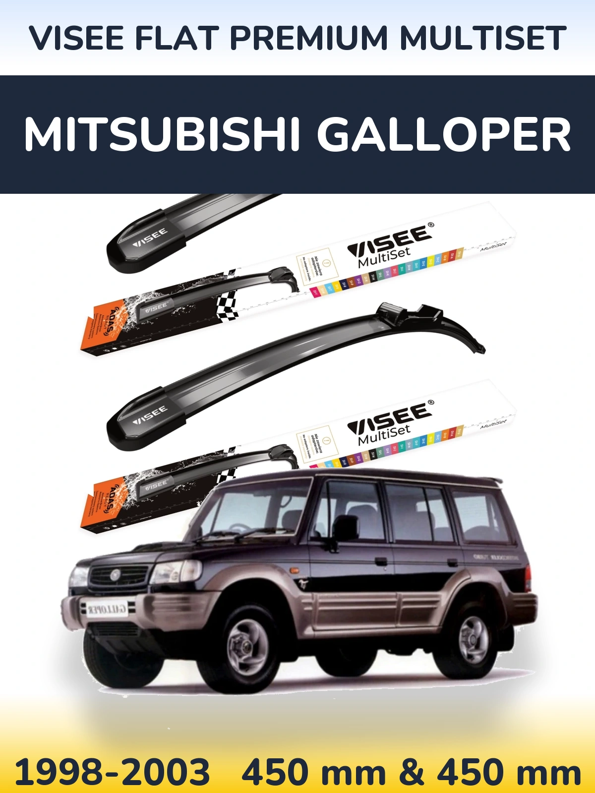 Komplet przednich wycieraczek VISEE FLAT PREMIUM MultiSet 450 & 450 mm do Mitsubishi Galloper 1998-2003