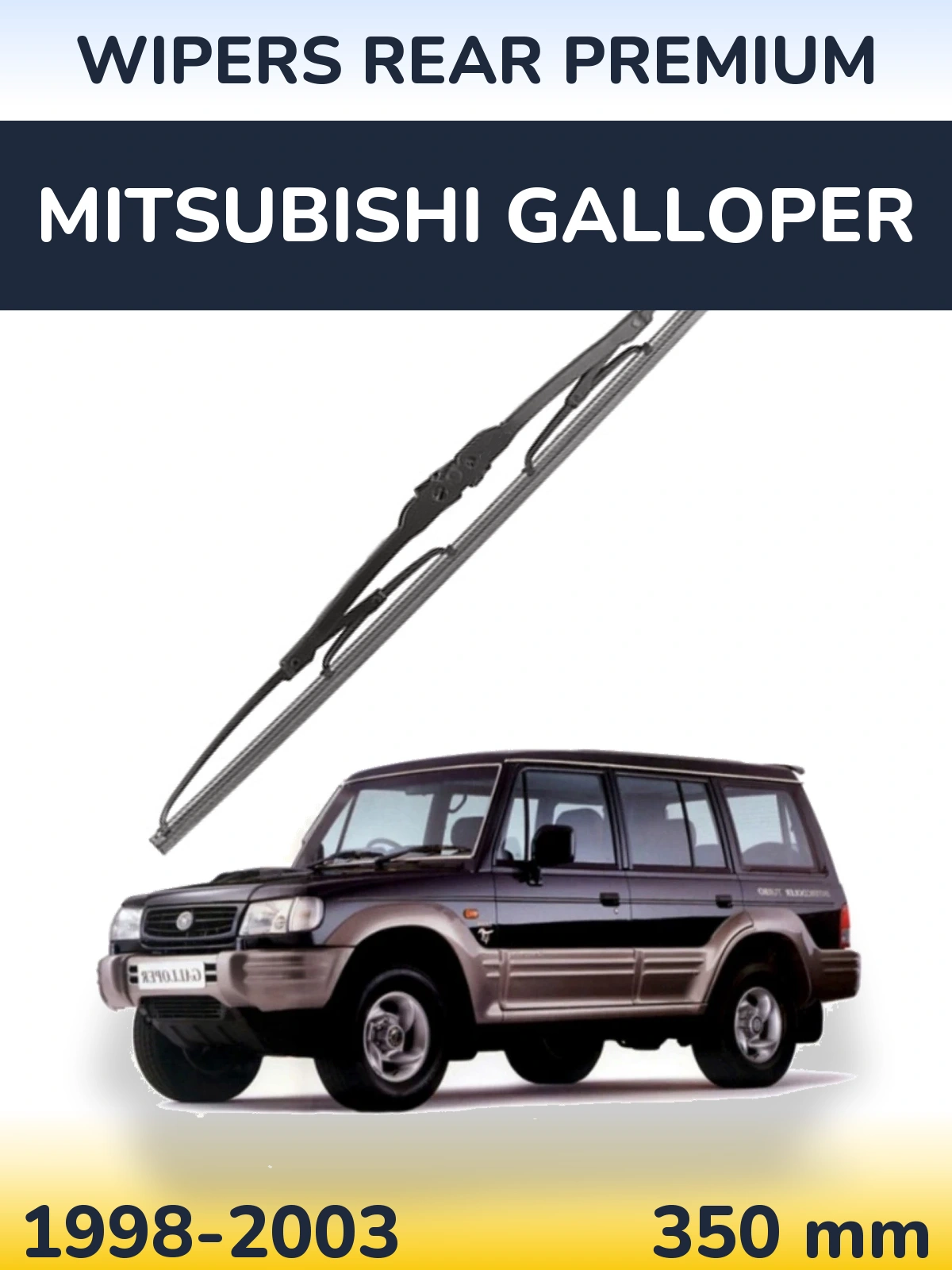 Rear wiper blade WIPERS REAR PREMIUM 350 mm for Mitsubishi Galloper 1998-2003