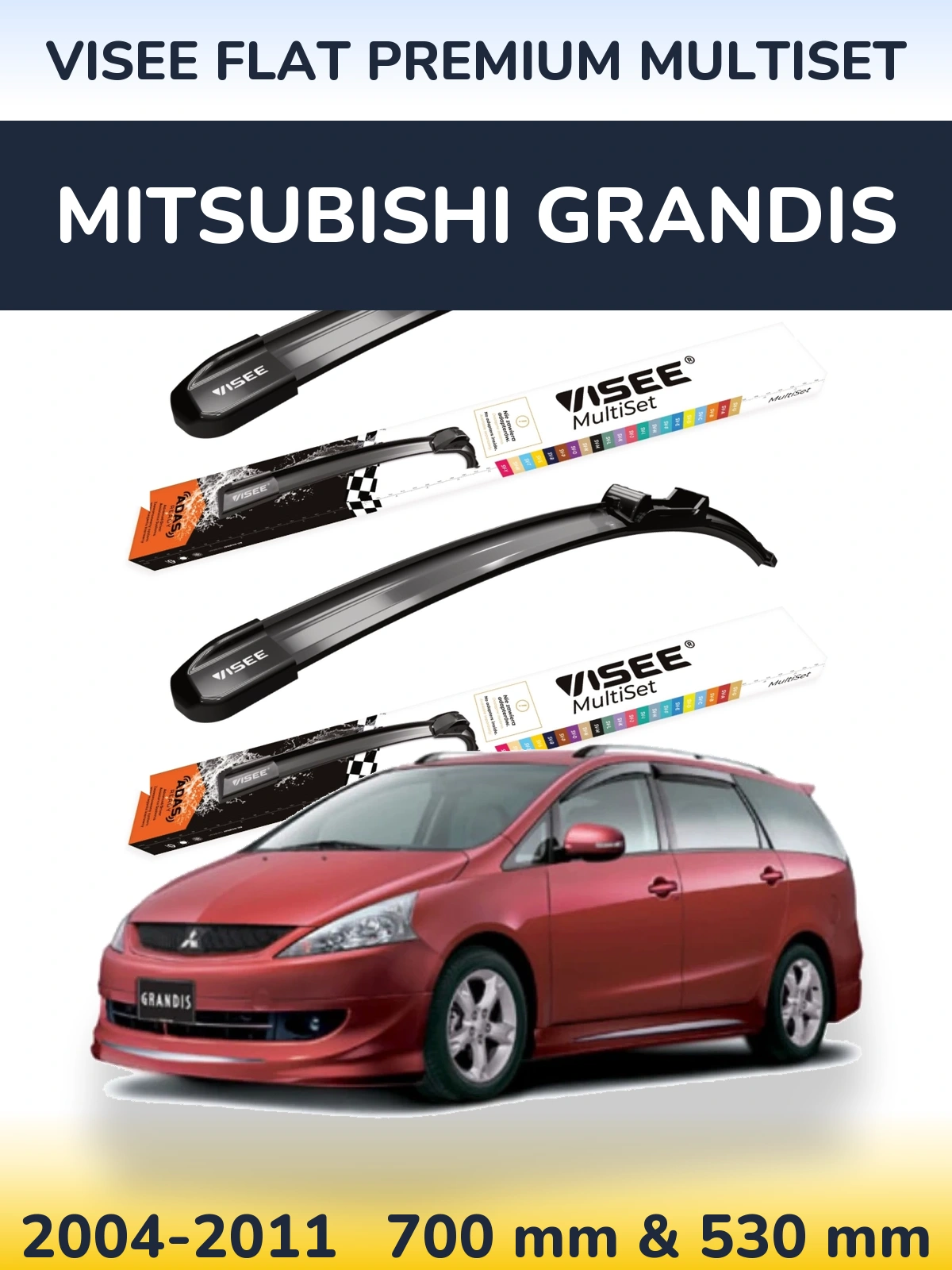 Комплект передних дворников VISEE FLAT PREMIUM MultiSet 700 & 530 мм для Mitsubishi Grandis 2004-2011