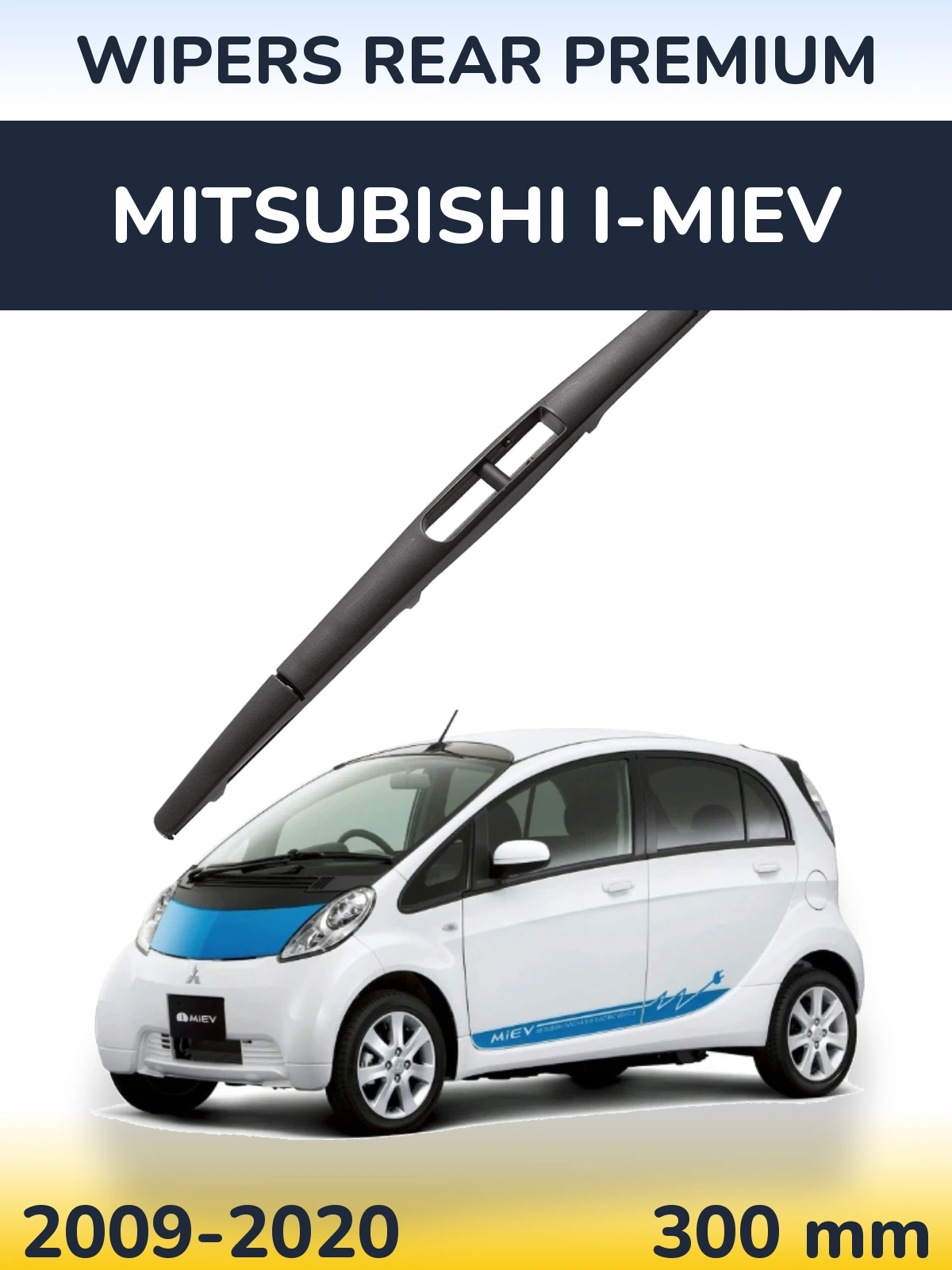 Tylna wycieraczka WIPERS REAR PREMIUM 300 mm do Mitsubishi i-MiEV 2009-2020