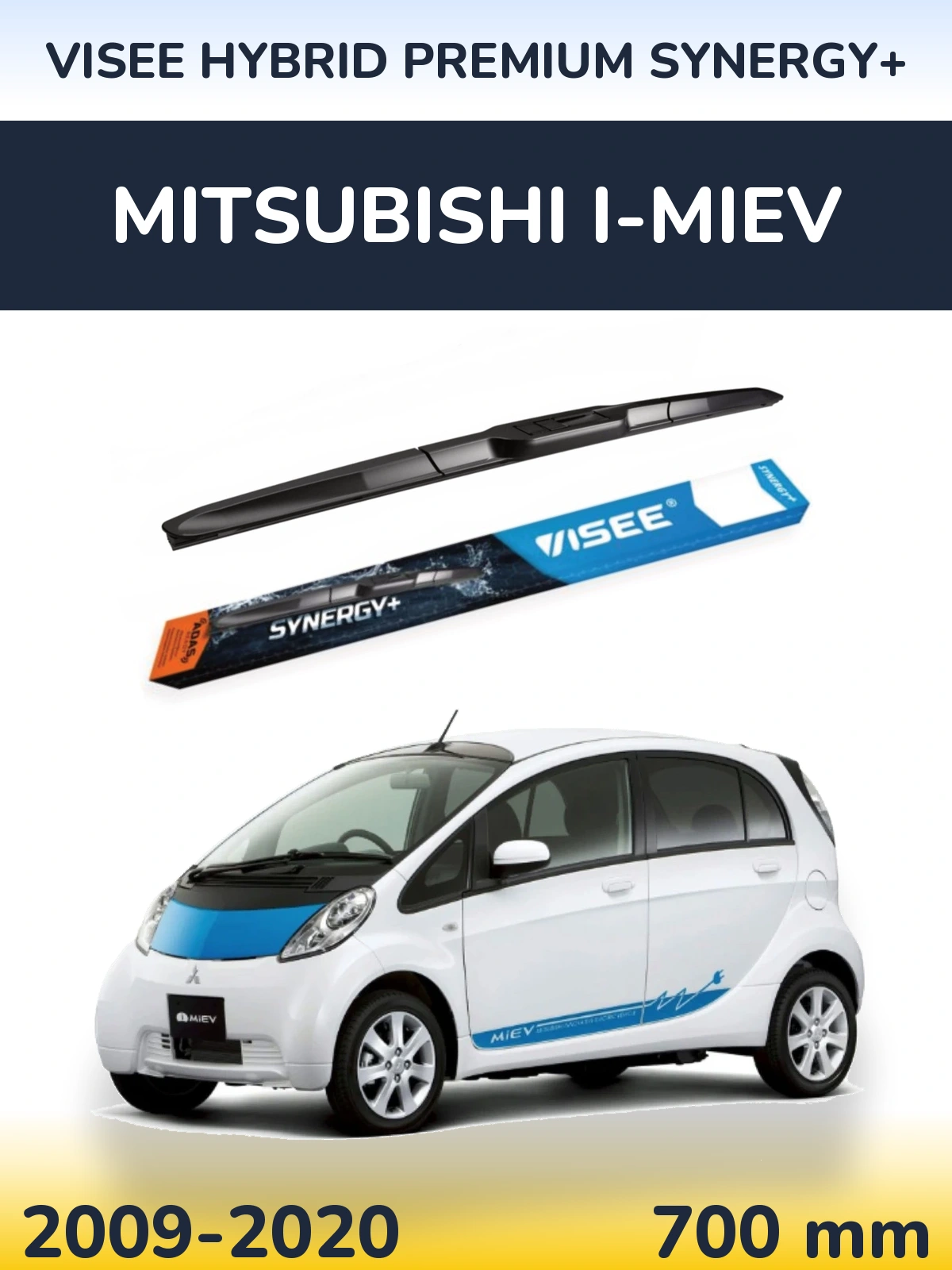 Przednia wycieraczka VISEE HYBRID PREMIUM SYNERGY+ 700 mm do Mitsubishi i-MiEV 2009-2020