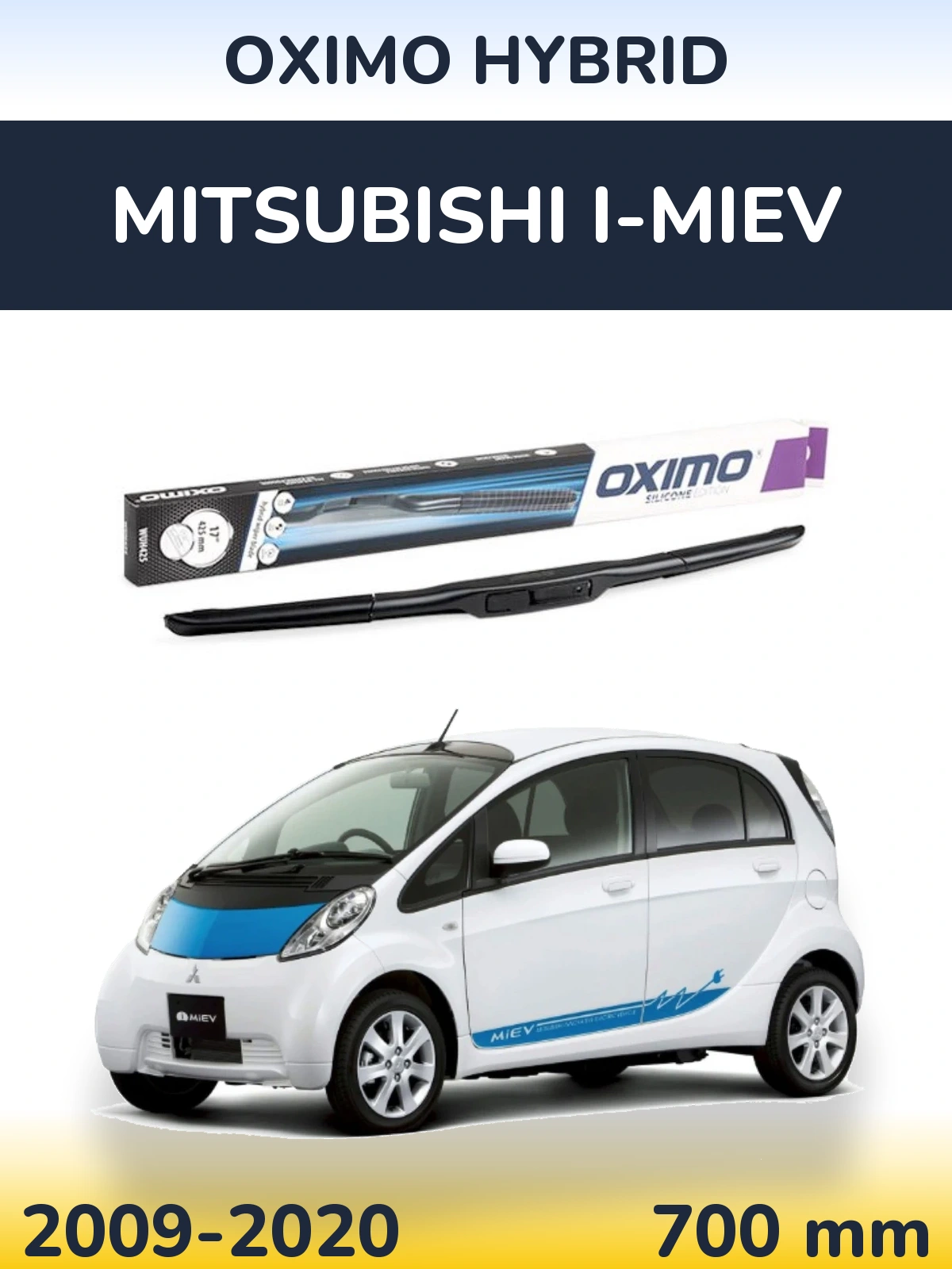 Przednia wycieraczka Oximo Hybrid 700 mm do Mitsubishi i-MiEV 2009-2020