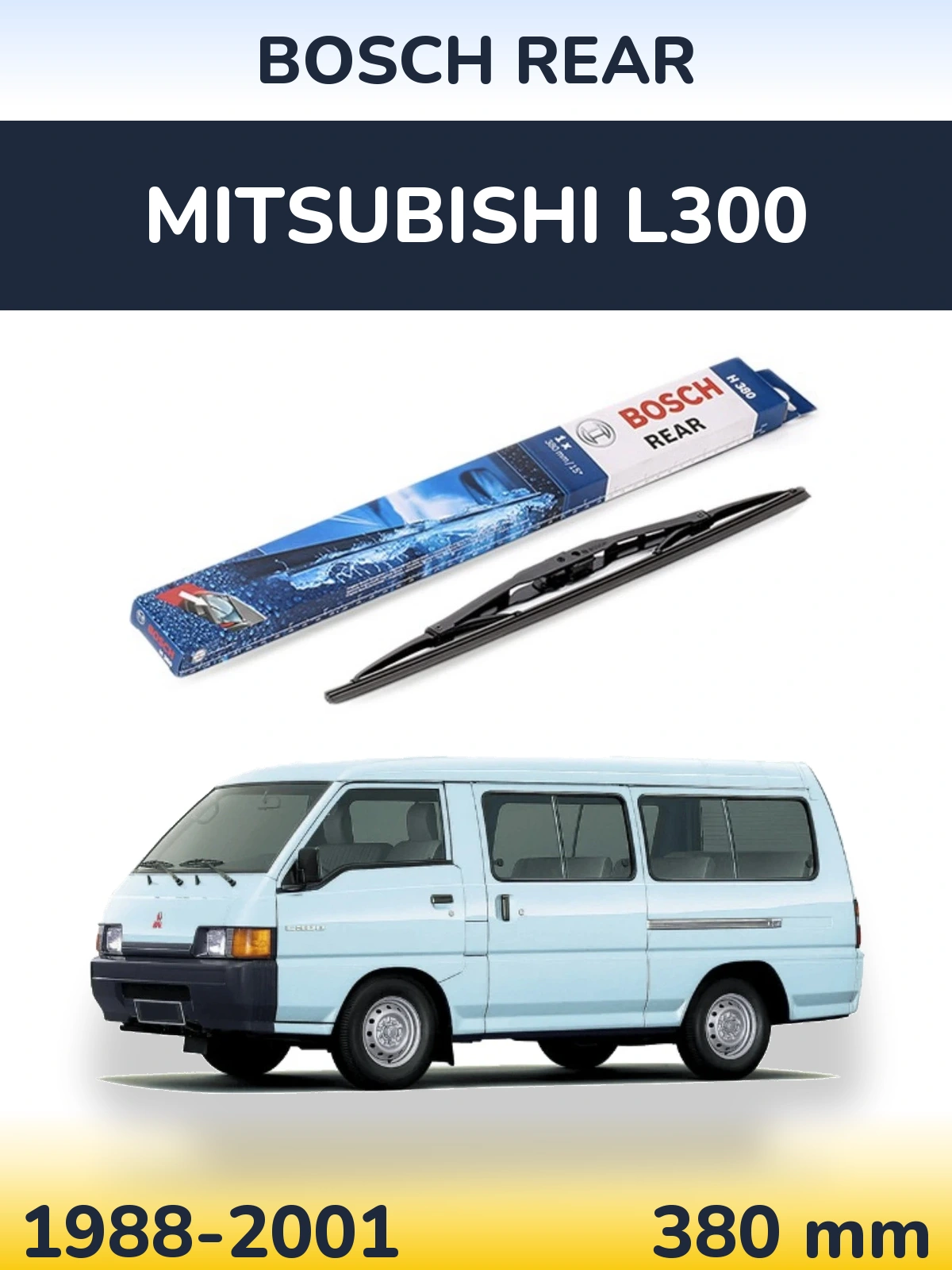 Задня щітка BOSCH Rear 380 мм для Mitsubishi L300 1988-2001