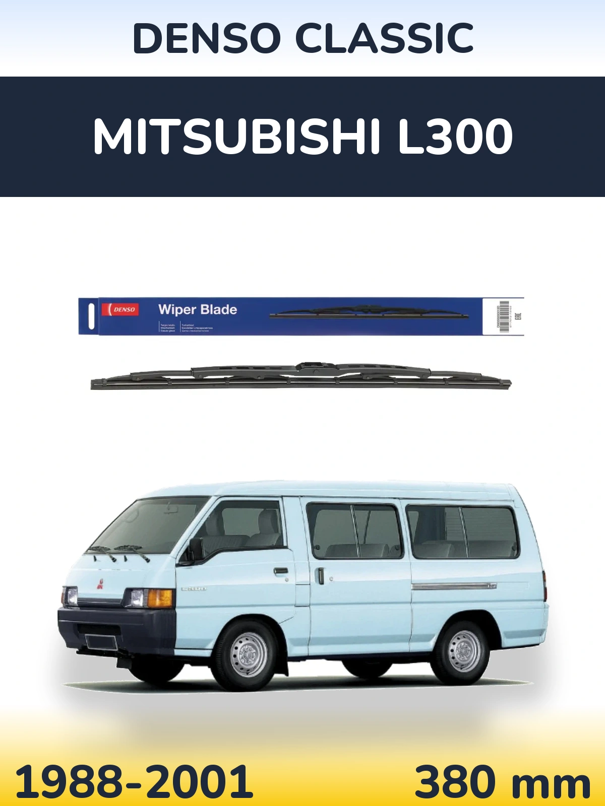 Rear wiper blade Denso Classic 380 mm for Mitsubishi L300 1988-2001