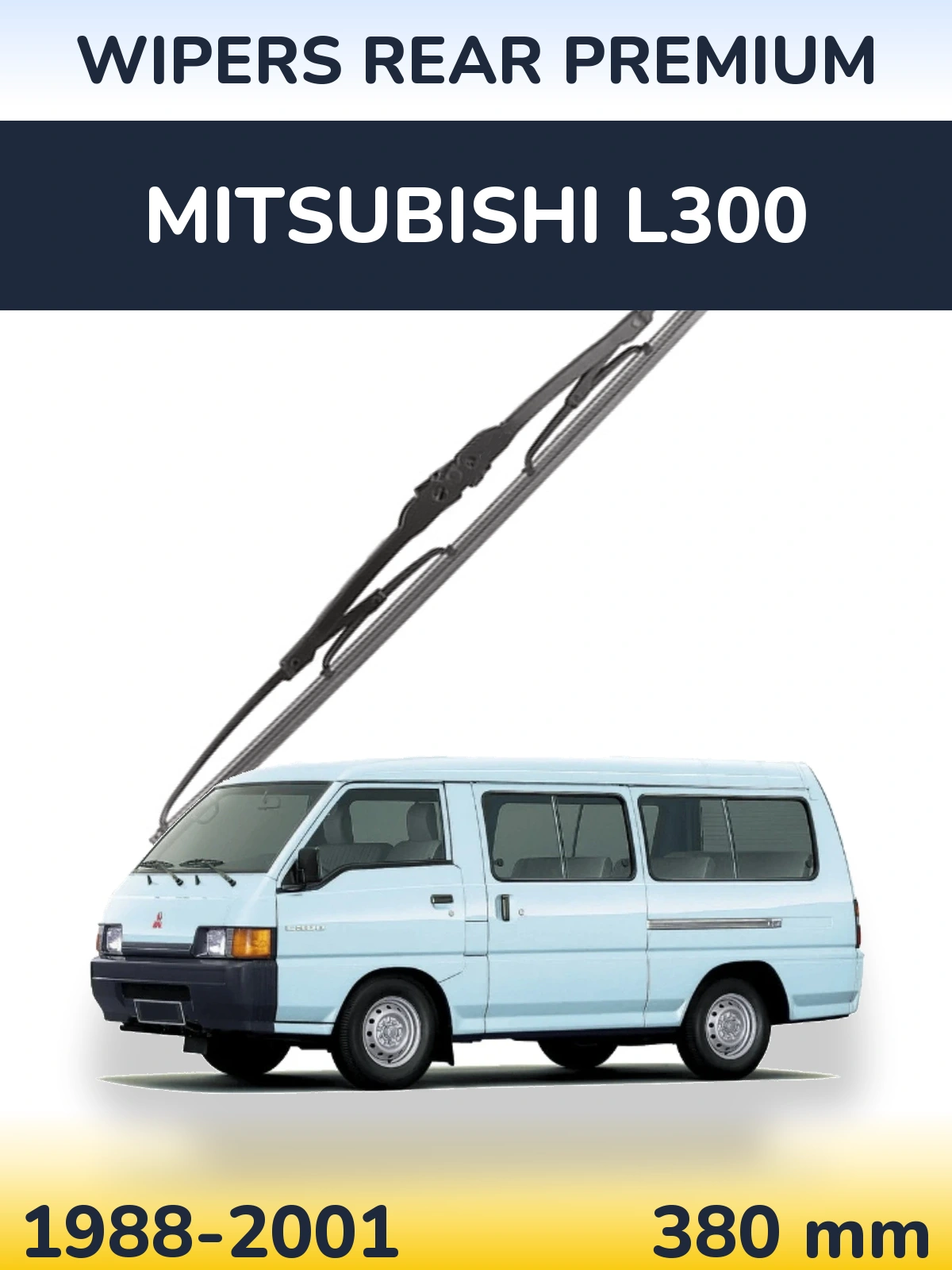 Задня щітка WIPERS REAR PREMIUM 380 мм для Mitsubishi L300 1988-2001