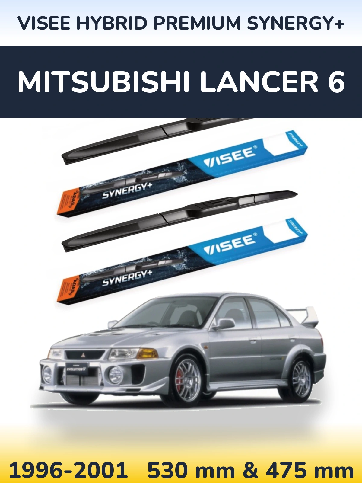 Komplet przednich wycieraczek VISEE HYBRID PREMIUM SYNERGY+ 530 & 475 mm do Mitsubishi Lancer 6 1996-2001