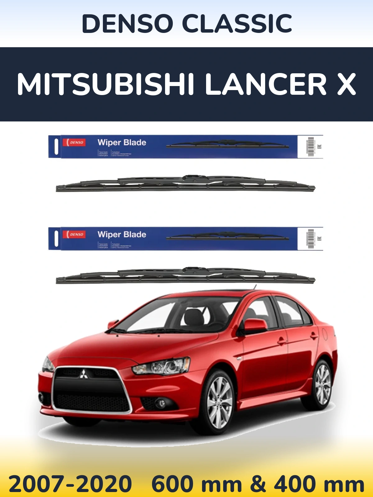 Komplet przednich wycieraczek Denso Classic 600 & 400 mm do Mitsubishi Lancer X 2007-2020