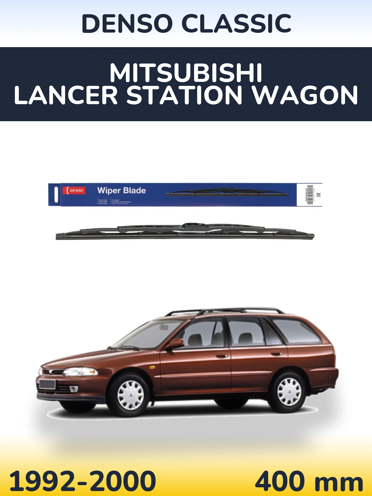 Задний дворник Denso Classic 400 мм для Mitsubishi Lancer Station Wagon 1992-2000