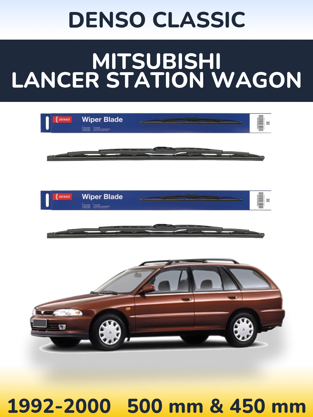 Комплект передніх щіток Denso Classic 500 & 450 мм для Mitsubishi Lancer Station Wagon 1992-2000