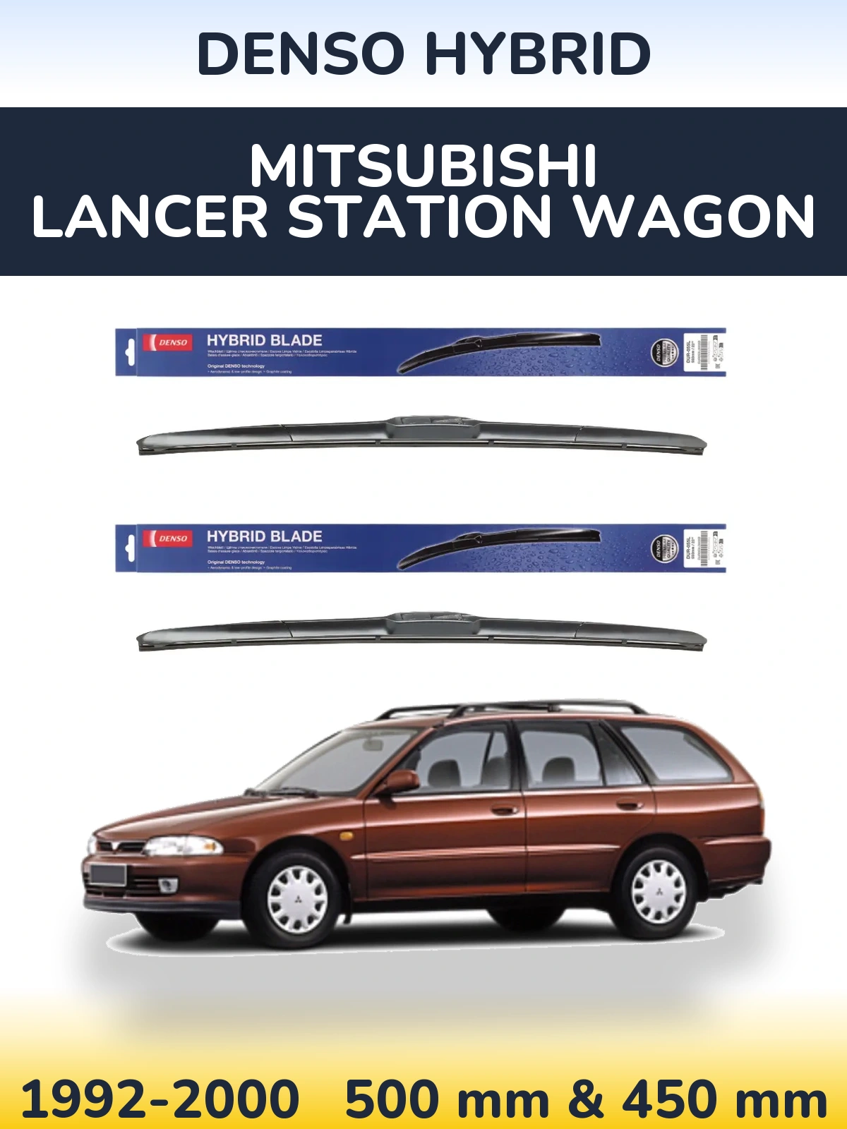 Комплект передних дворников Denso Hybrid 500 & 450 мм для Mitsubishi Lancer Station Wagon 1992-2000