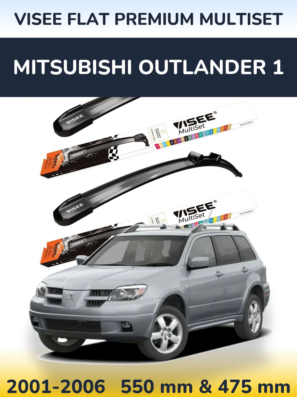 Front wiper blade set VISEE FLAT PREMIUM MultiSet 550 & 475 mm for Mitsubishi Outlander 1 2001-2006