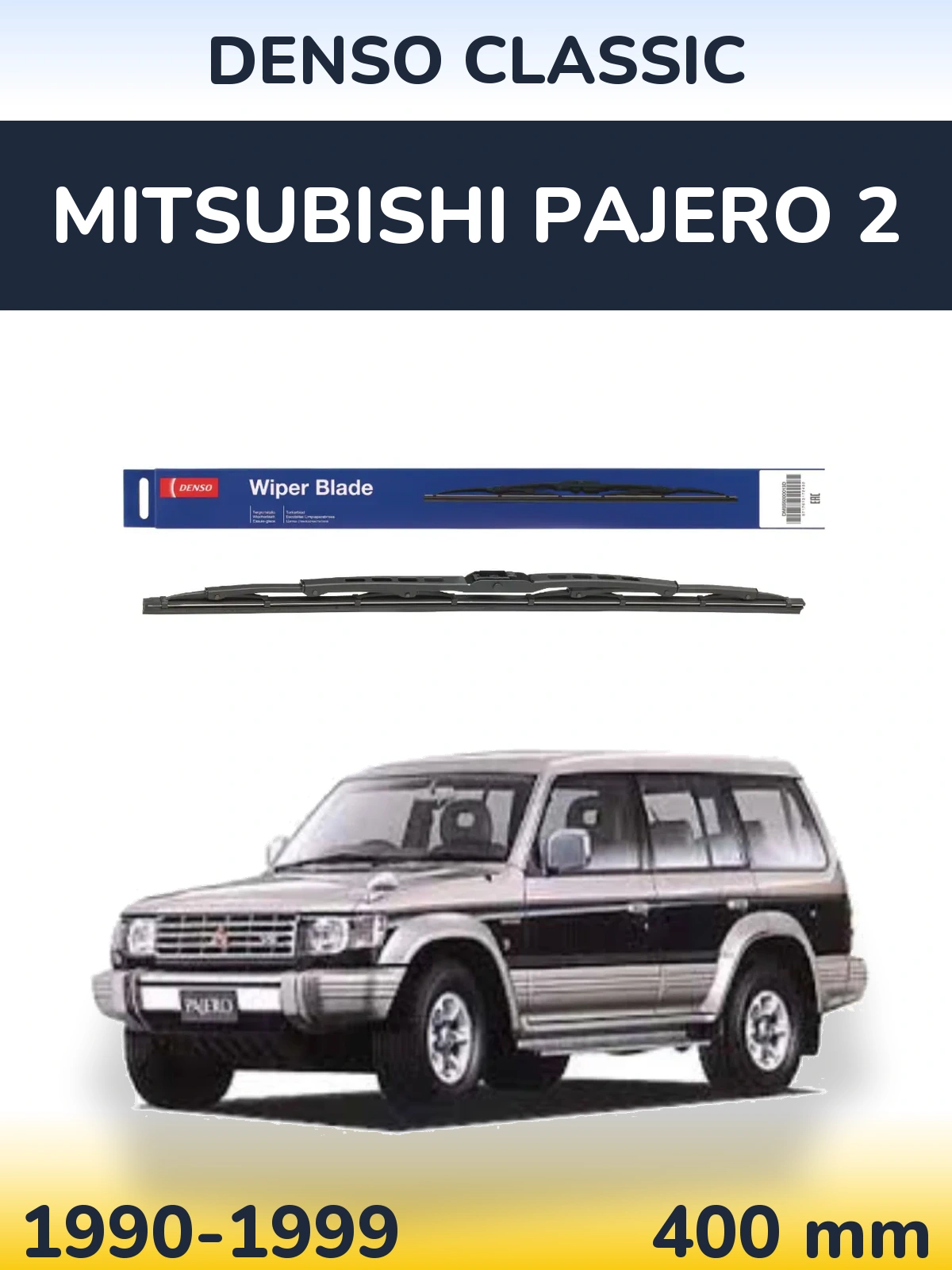 Tylna wycieraczka Denso Classic 400 mm do Mitsubishi Pajero 2 1990-1999