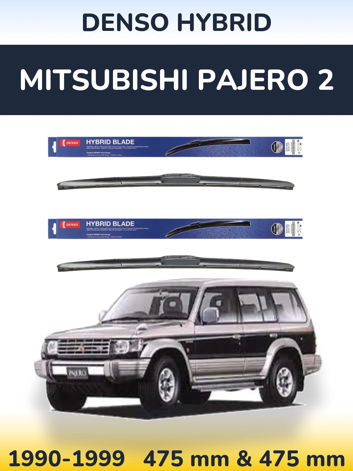 Komplet przednich wycieraczek Denso Hybrid 475 & 475 mm do Mitsubishi Pajero 2 1990-1999
