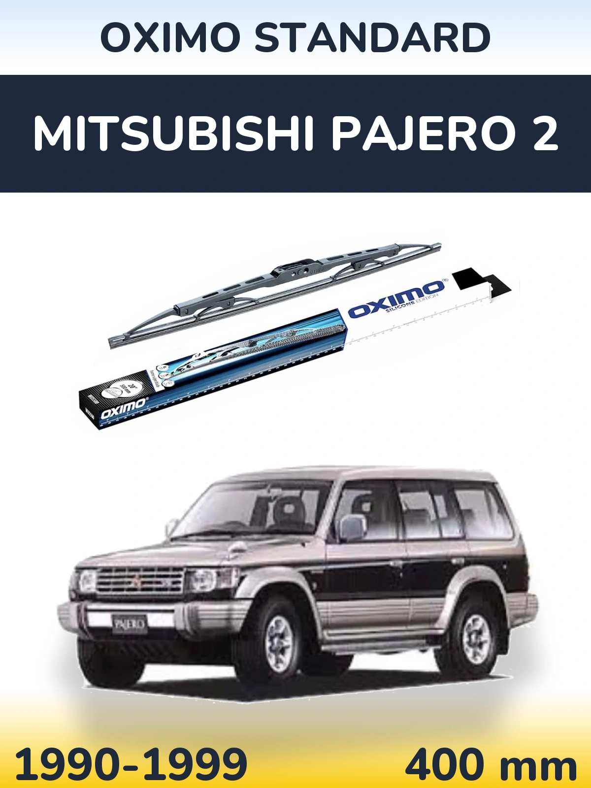 Tylna wycieraczka Oximo Standard 400 mm do Mitsubishi Pajero 2 1990-1999