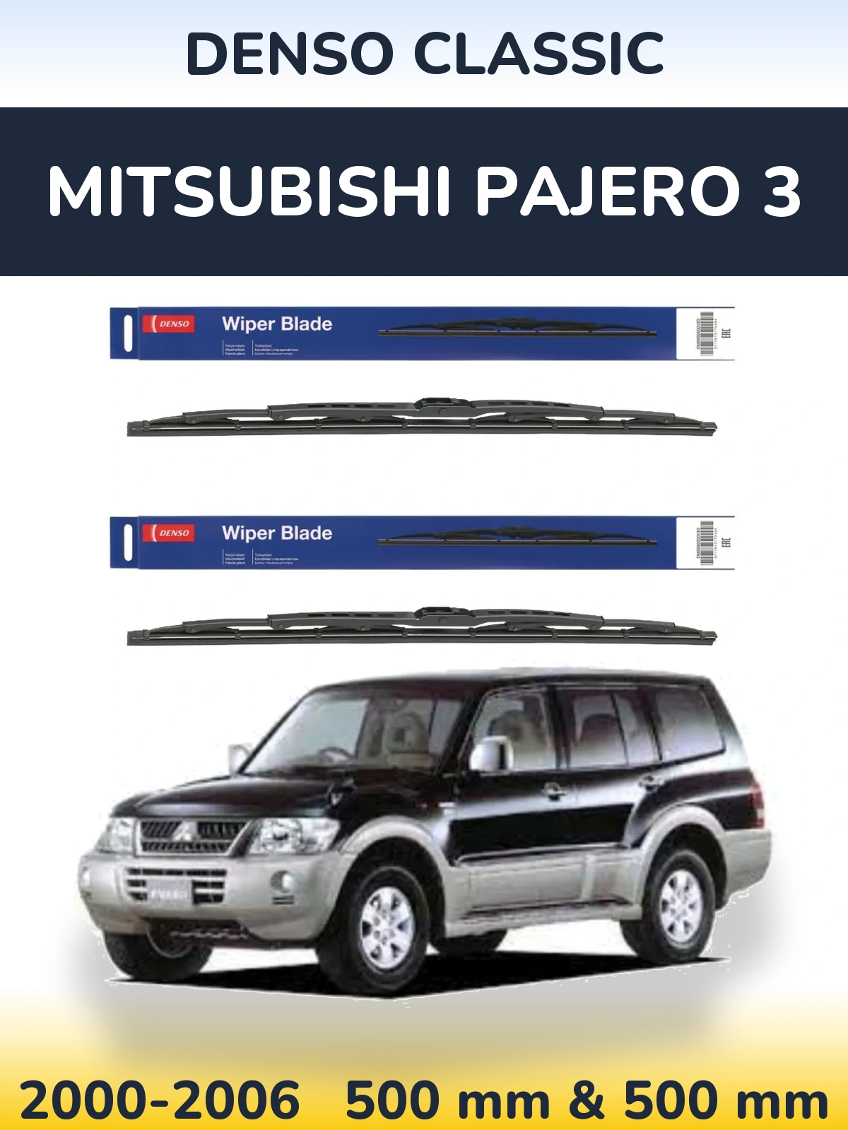 Komplet przednich wycieraczek Denso Classic 500 & 500 mm do Mitsubishi Pajero 3 2000-2006