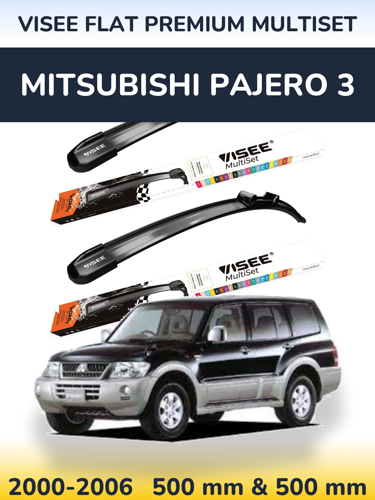 Комплект передних дворников VISEE FLAT PREMIUM MultiSet 500 & 500 мм для Mitsubishi Pajero 3 2000-2006