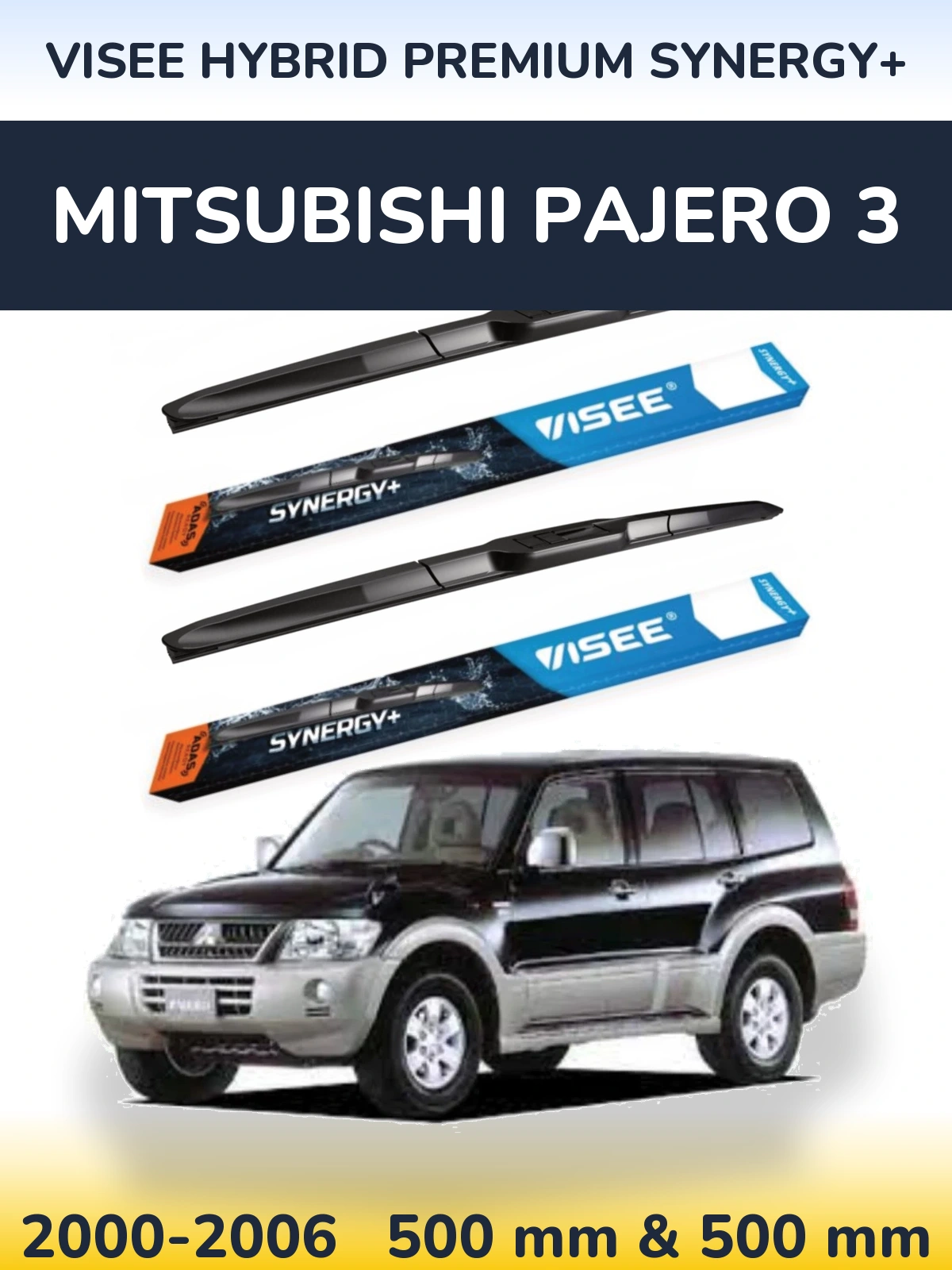 Комплект передних дворников VISEE HYBRID PREMIUM SYNERGY+ 500 & 500 мм для Mitsubishi Pajero 3 2000-2006
