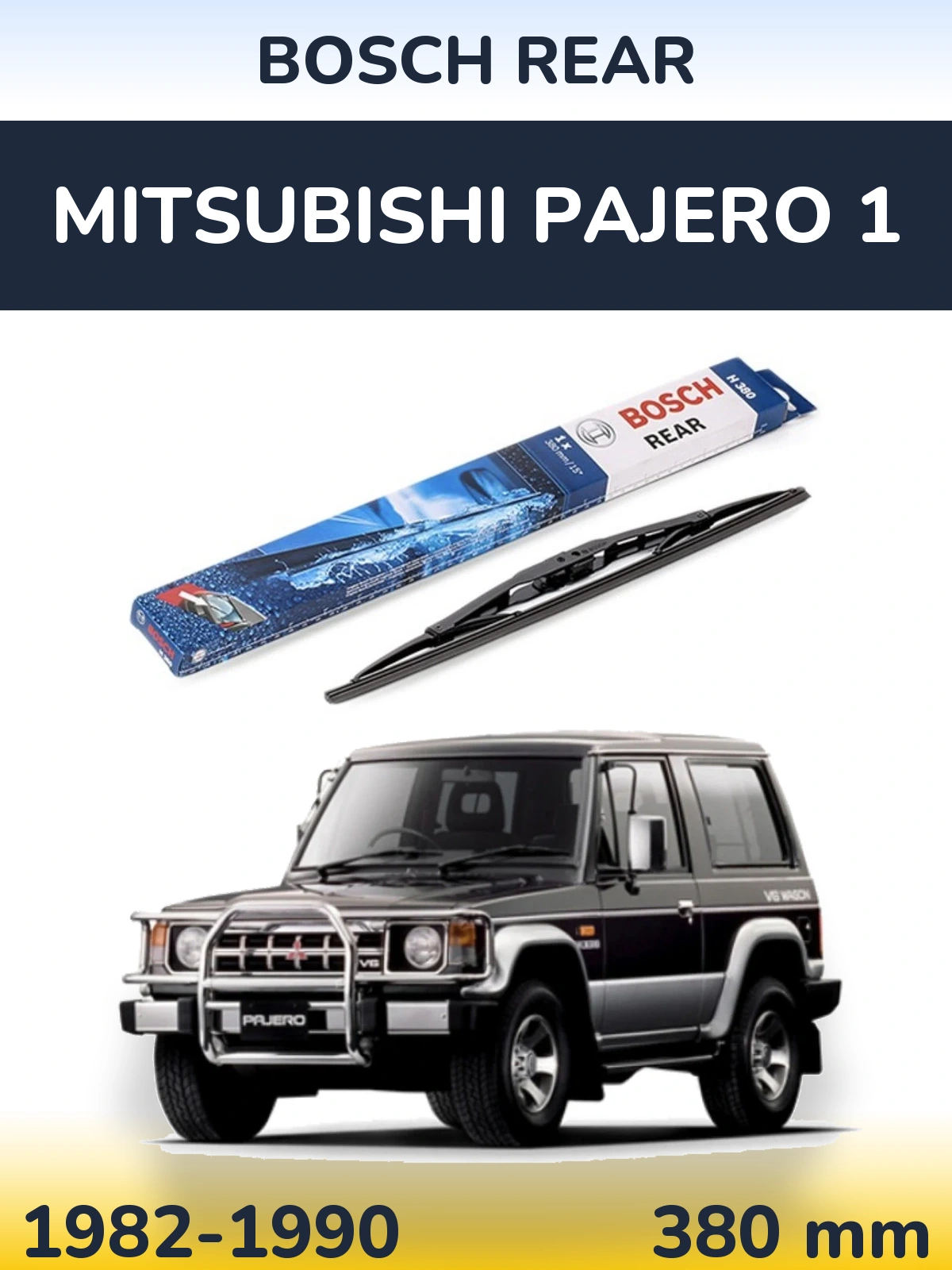 Tylna wycieraczka BOSCH Rear 380 mm do Mitsubishi Pajero 1 1982-1990