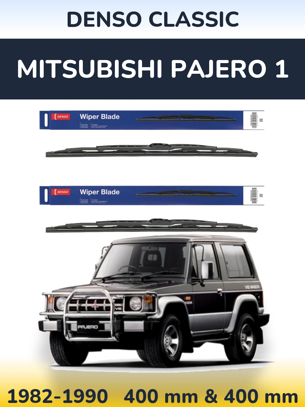 Komplet przednich wycieraczek Denso Classic 400 & 400 mm do Mitsubishi Pajero 1 1982-1990