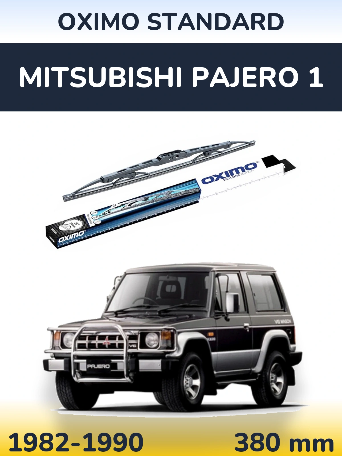 Tylna wycieraczka Oximo Standard 375 mm do Mitsubishi Pajero 1 1982-1990