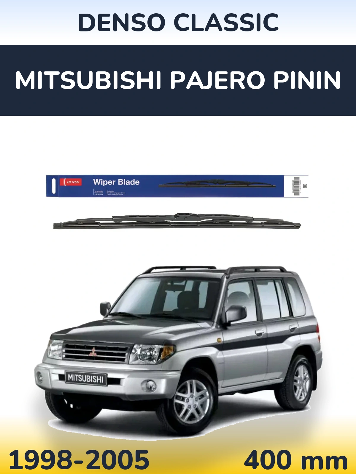 Tylna wycieraczka Denso Classic 400 mm do Mitsubishi Pajero Pinin 1998-2005