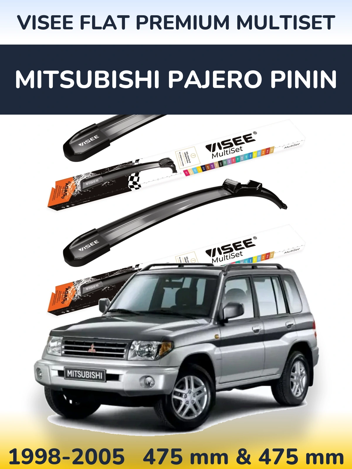 Комплект передних дворников VISEE FLAT PREMIUM MultiSet 475 & 475 мм для Mitsubishi Pajero Pinin 1998-2005