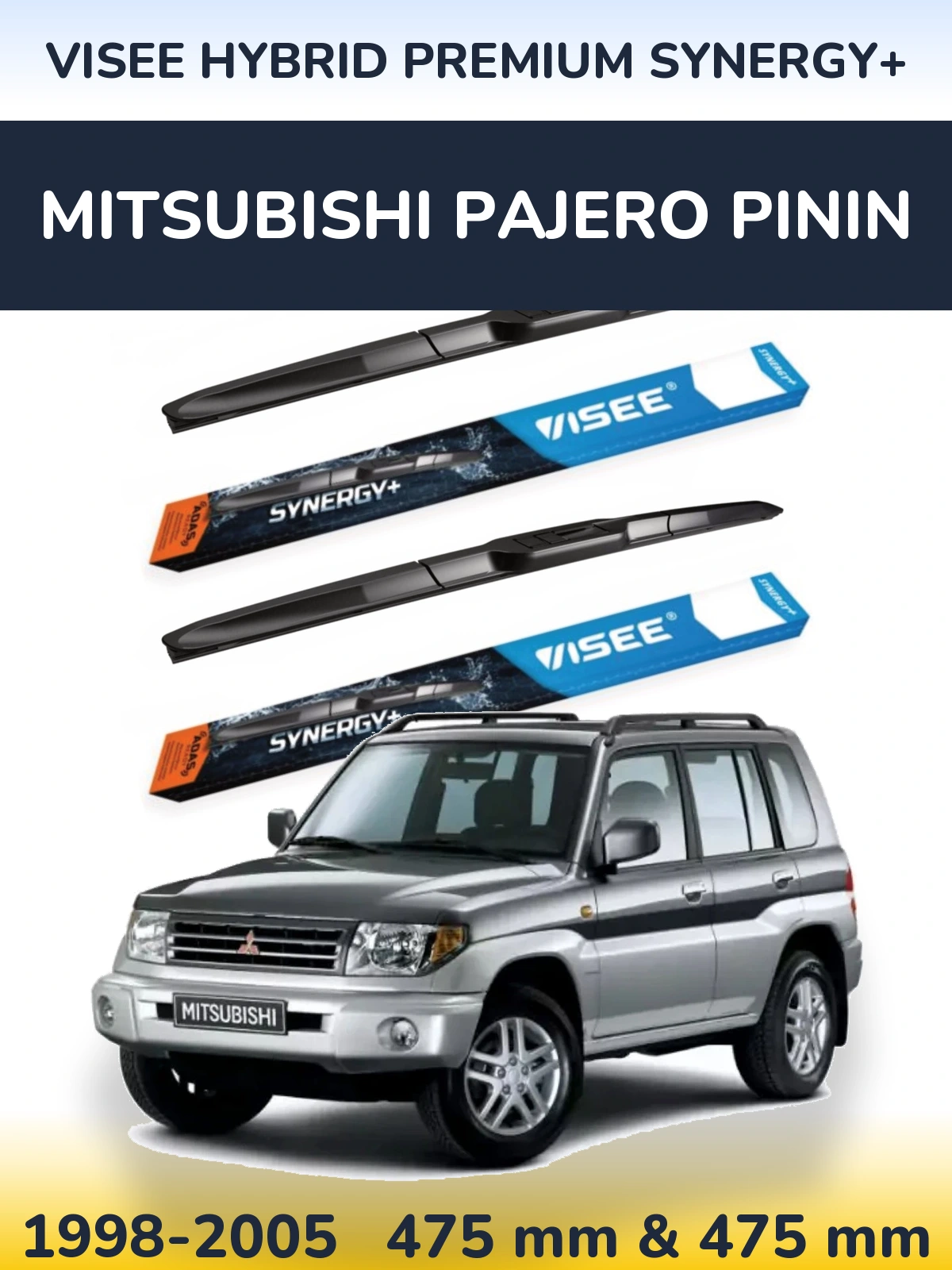 Комплект передних дворников VISEE HYBRID PREMIUM SYNERGY+ 475 & 475 мм для Mitsubishi Pajero Pinin 1998-2005